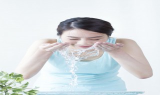 生理盐水洗脸步骤 生理盐水可以每天擦脸吗