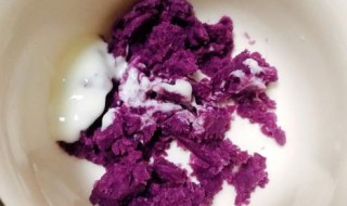 紫薯和酸奶能一起吃嗎（紫薯和酸奶能一起吃嗎會中毒嗎）