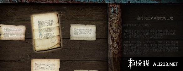 《巫师3：狂猎》符文获得方法解析攻略 符文匠位置解析