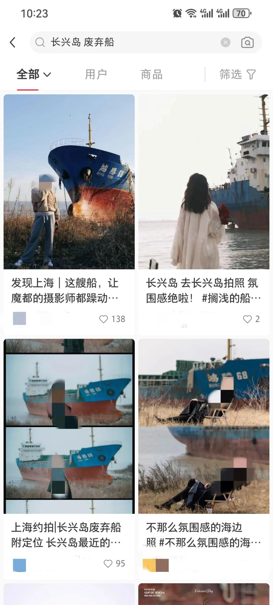 上海长兴岛，废弃船只成了网红打卡地？不少人攀爬登船，市民：太危险